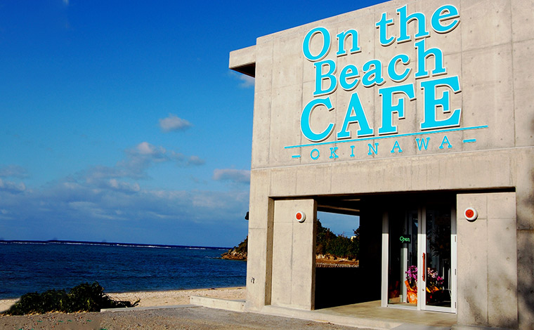 写真提供：On the Beach CAFE