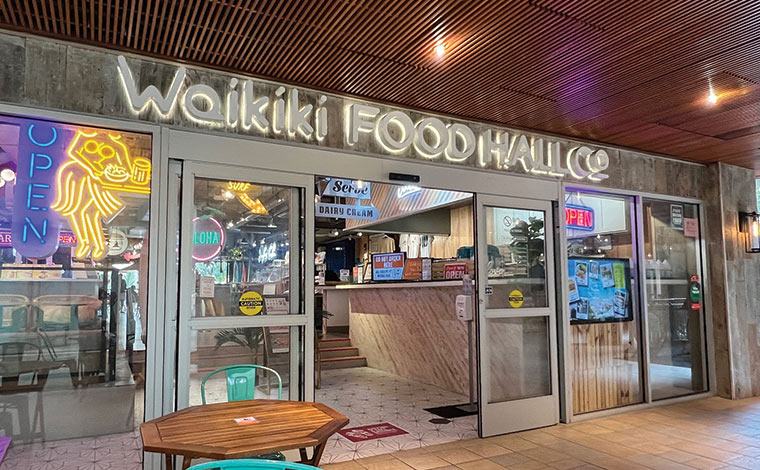 WAIKIKI FOOD HALL（ワイキキ・フードホール）