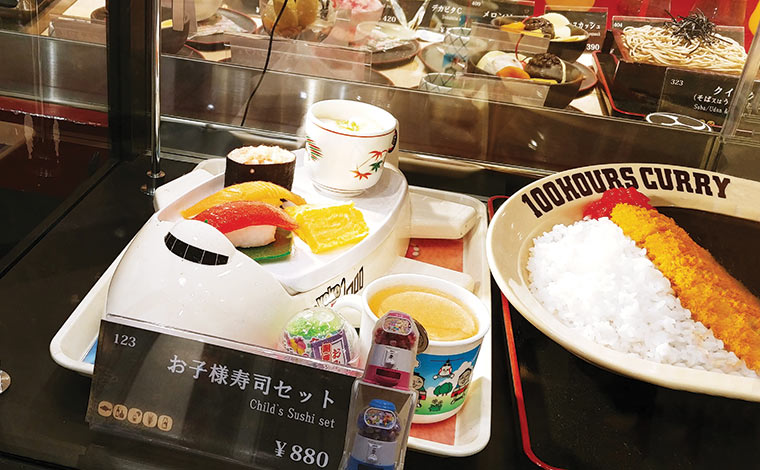 第1ターミナルの「京成友膳」の「お子様寿司」。  