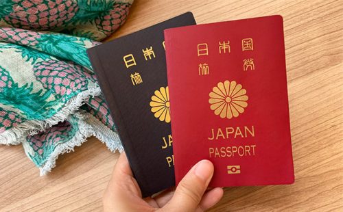 2023年最新　ハワイ旅行のために知っておきたい。パスポートの作り方と必要な申請書類
