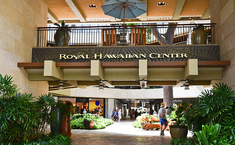 ロイヤル・ハワイアン・センター/Royal Hawaiian Center