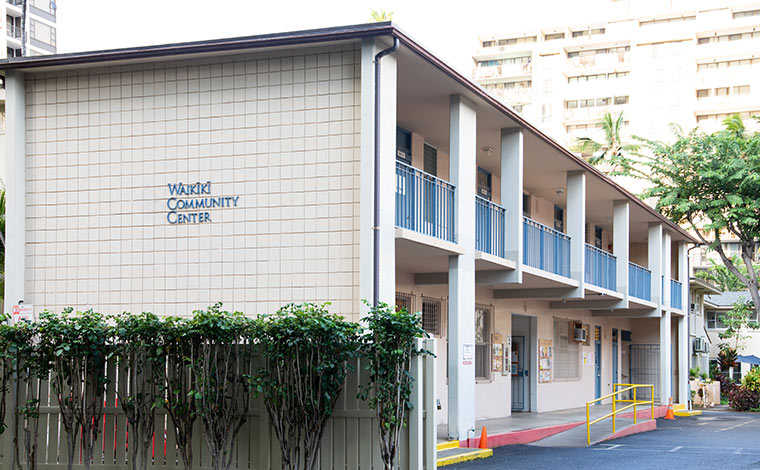 ワイキキ・コミュニティ・センター/Waikiki Community Center