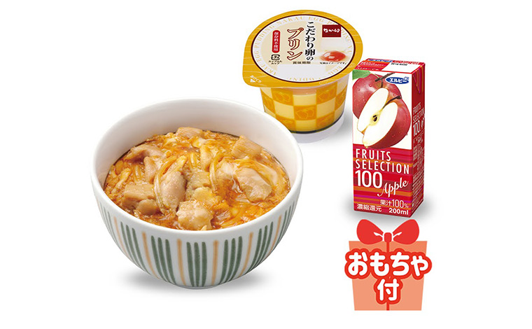 「なか卯」の「お子様親子丼 うき卯きセット 580円（税込）」<br />
　写真提供：なか卯