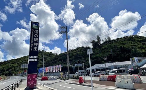 沖縄の「道の駅」を巡るドライブ旅【後編：沖縄北部】