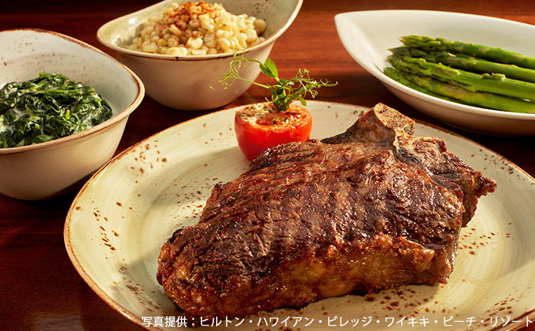 ハワイ旅行で外せない!ワイキキの人気グルメのステーキと焼肉