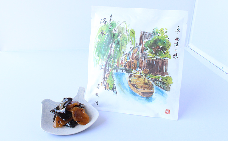写真提供：五辻の昆布