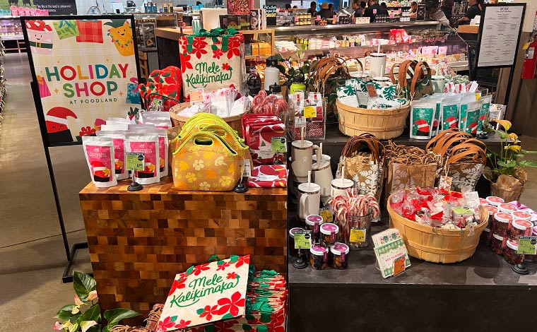 フードランドファームズ