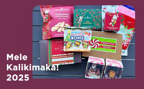 2025年最新 ハワイのクリスマス限定土産