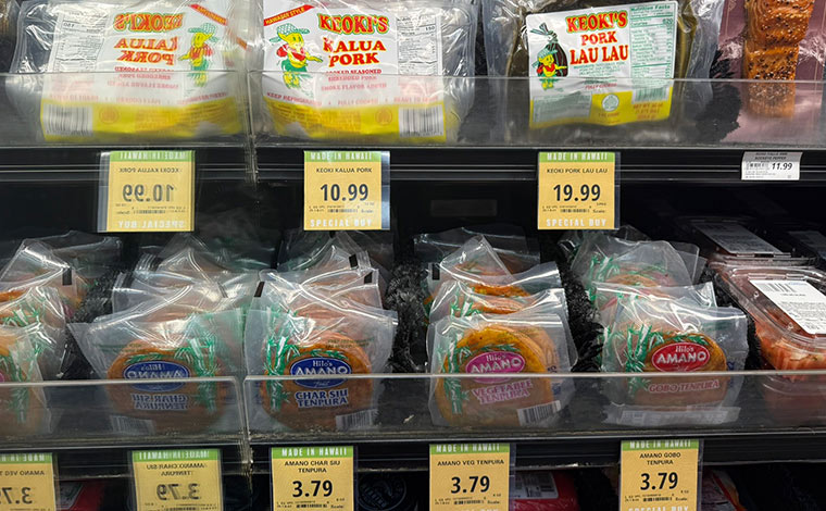 カルアポークやラウラウなども揃う