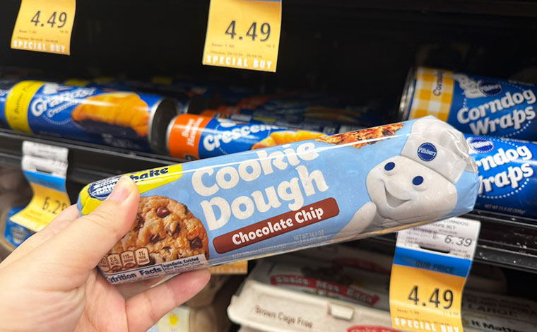 簡単にクッキーを作れるクッキー生地