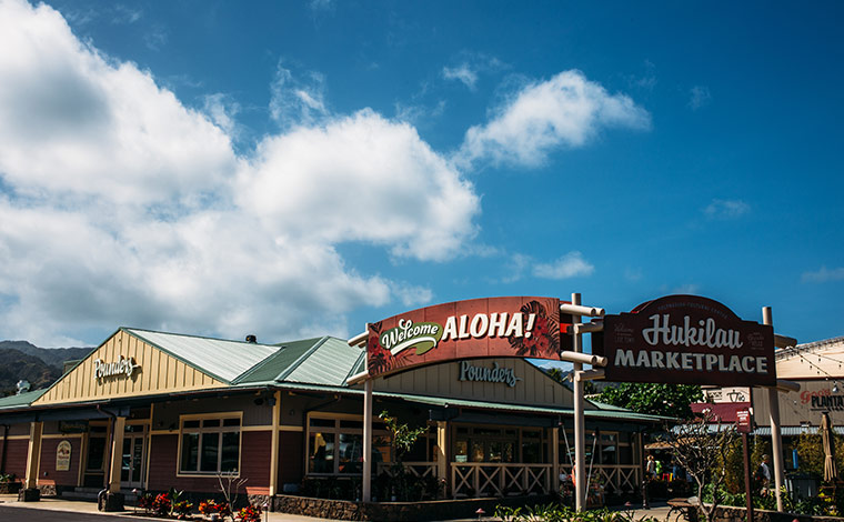 写真提供：ポリネシア・カルチャー・センター