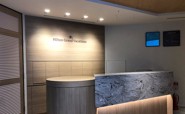 日比谷バケーション・ギャラリー