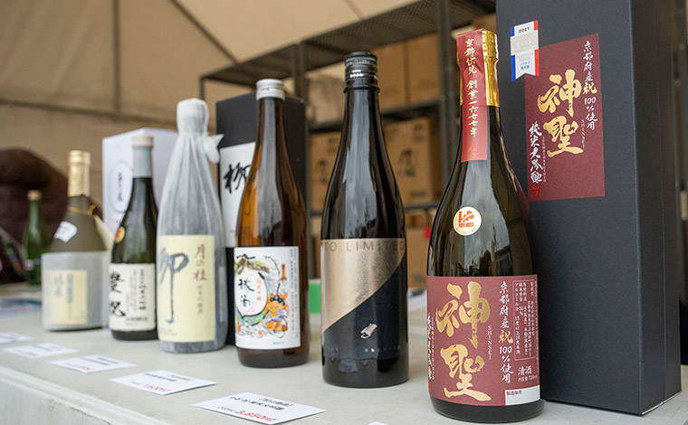 写真提供：伏見酒造組合