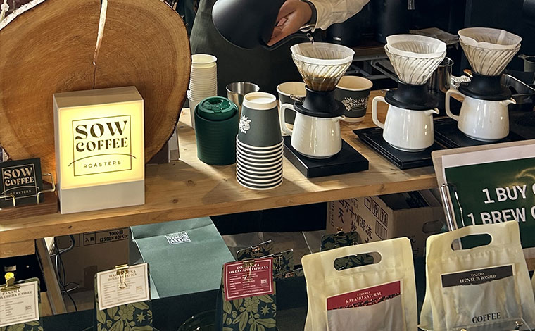 写真提供：KYOTOコーヒーフェスティバル実行委員会