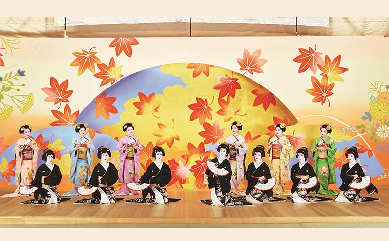 写真提供：祗園東お茶屋組合