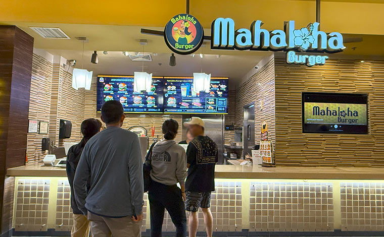 マハロハ・バーガーの店頭