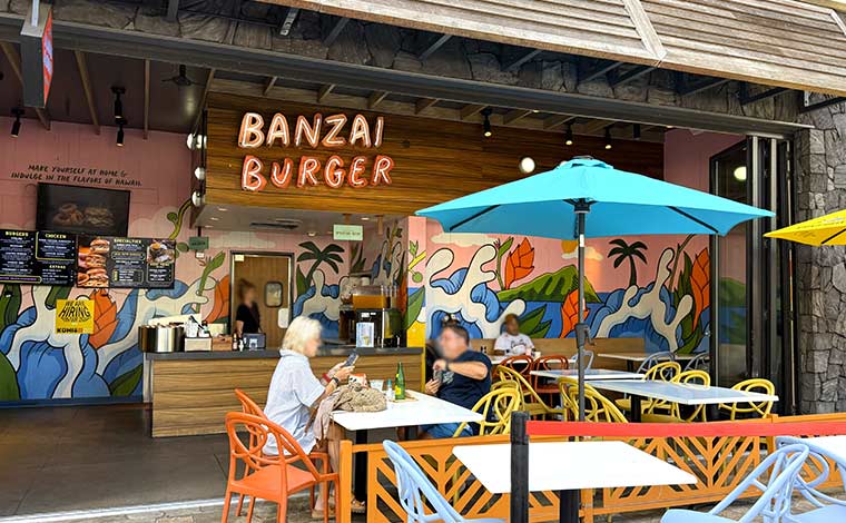 バンザイ・バーガーの外観 