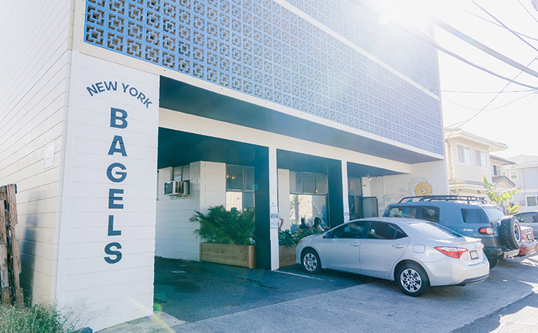 フィンズベーグルの外観