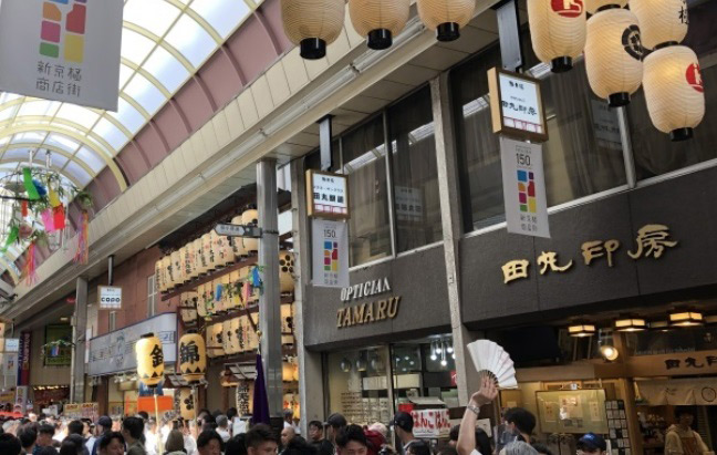 新京極商店街（写真提供：新京極商店街振興組合）