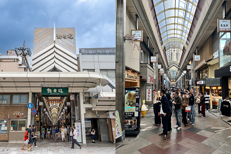 新京極商店街（写真提供：新京極商店街振興組合）