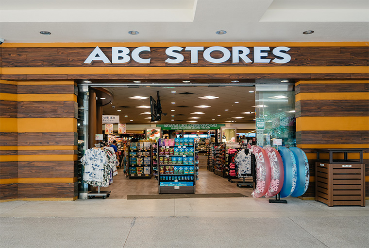 ワイキキのルワーズ・ストリートにある「ABCストア38号店」