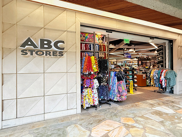 ロイヤル・ハワイアン・センター内にある「ABCストア31号店」