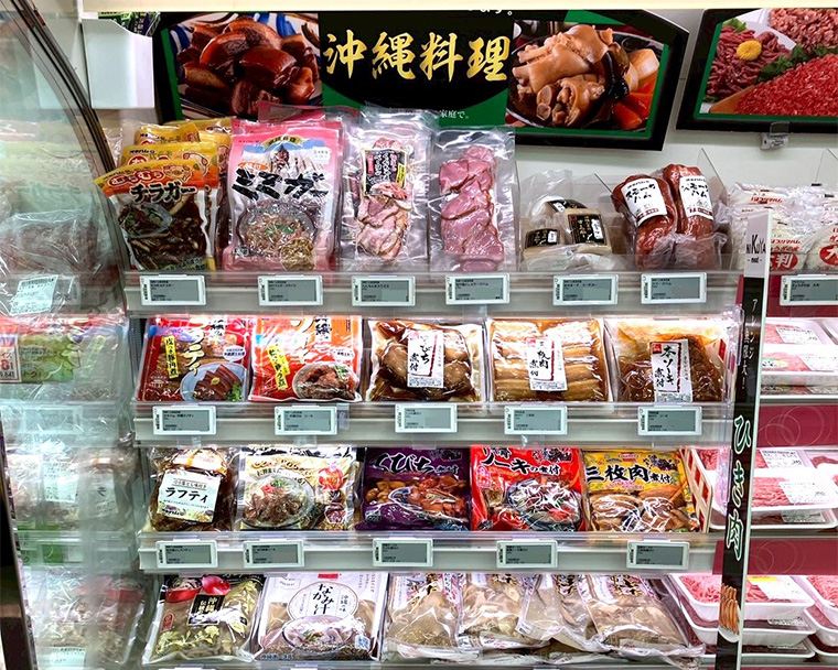 （写真提供：タウンプラザかねひで）