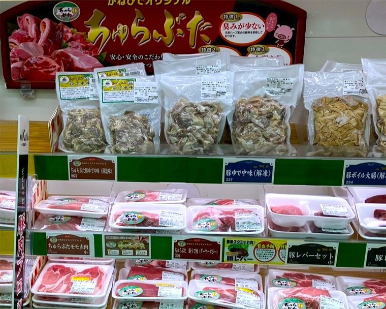 （写真提供：タウンプラザかねひで）