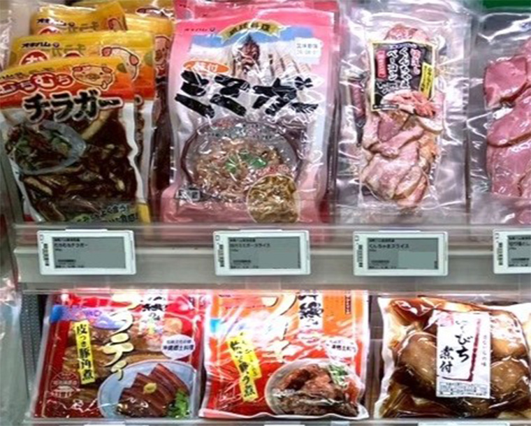 （写真提供：タウンプラザかねひで）